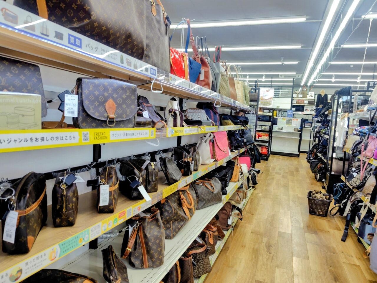 2026年トレジャーファクトリー流山江戸川台店
