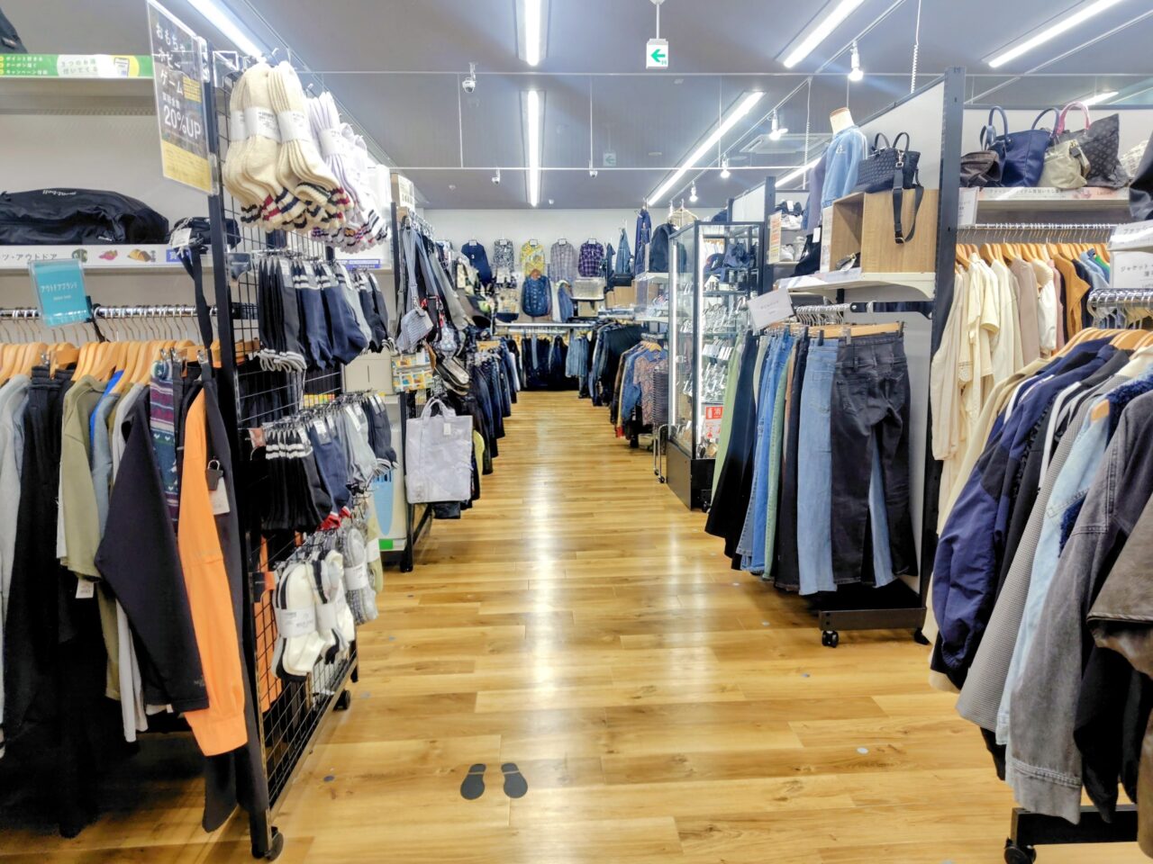 2026年トレジャーファクトリー流山江戸川台店
