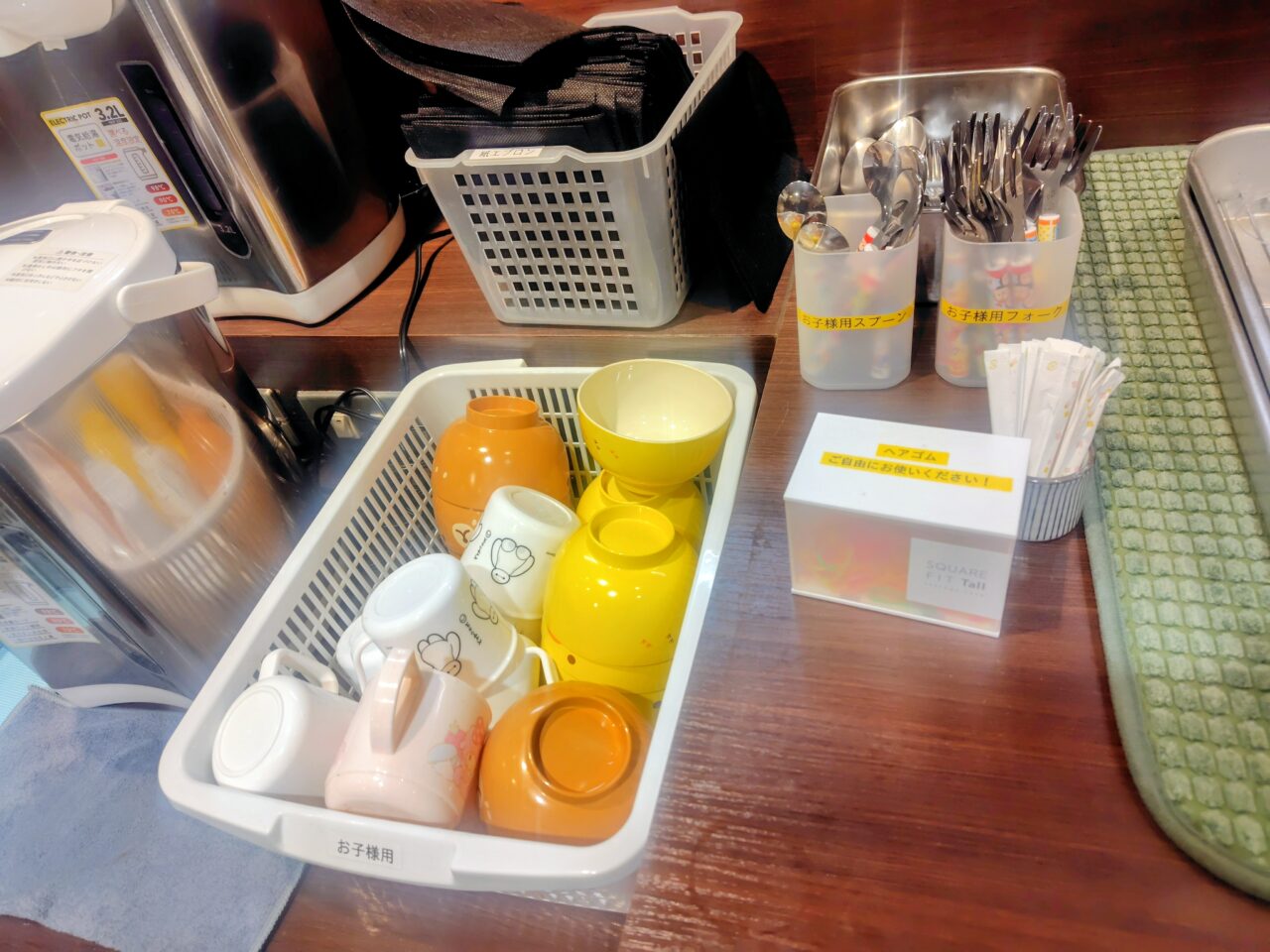 2026年越後つけめん維新野田店