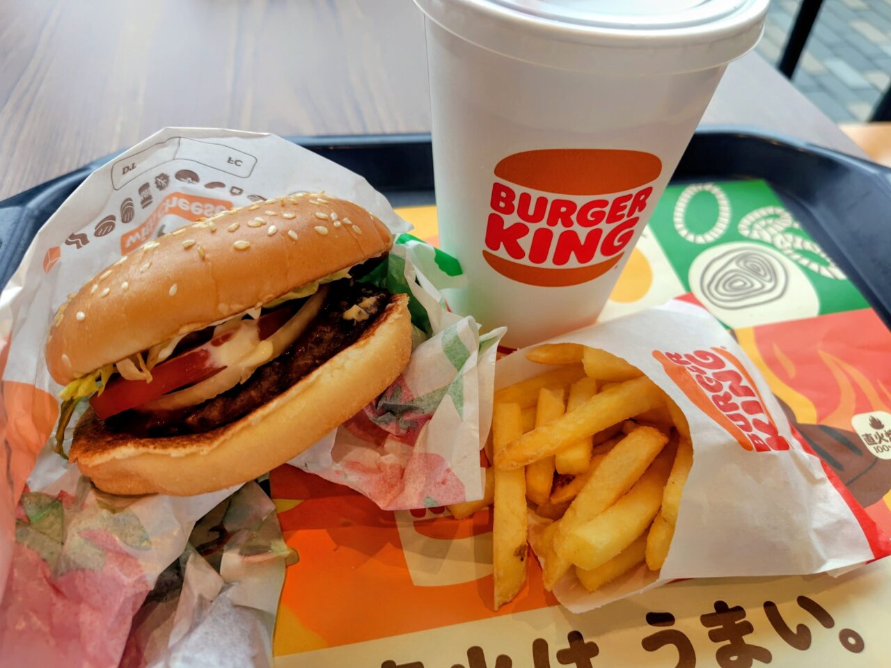2026年バーガーキング16号野田店