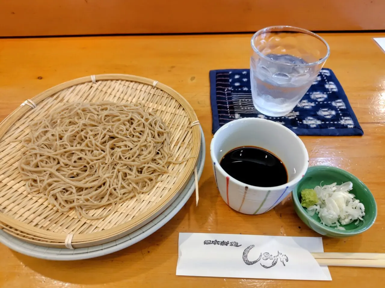 2026年しみずや