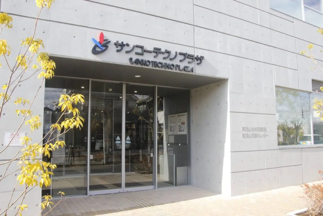 2026年サンコープラザ