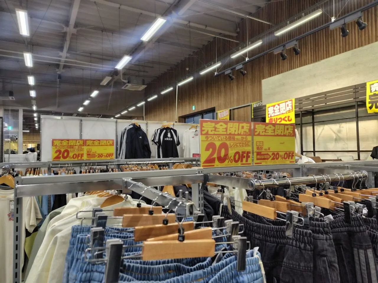 2026年スポーツデポ野田船形店
