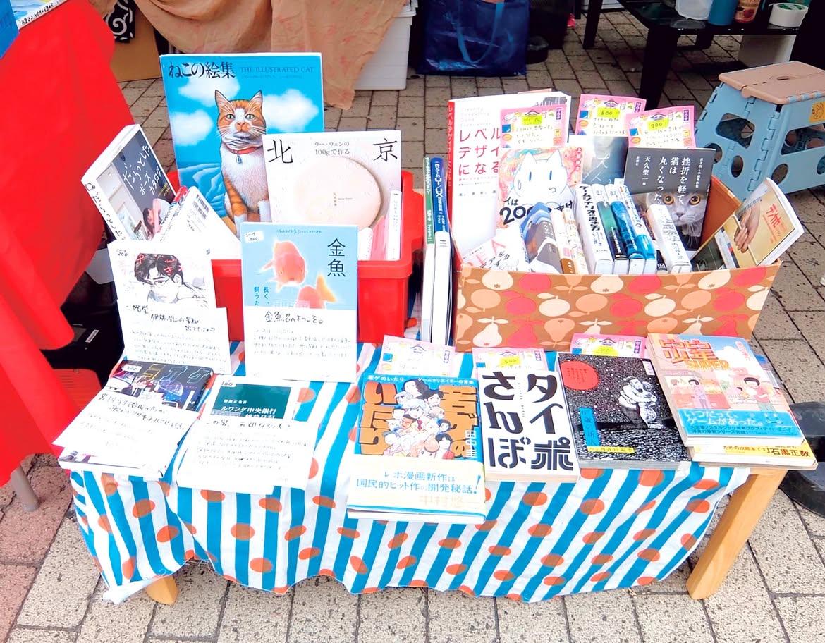 2026年みなみな箱市